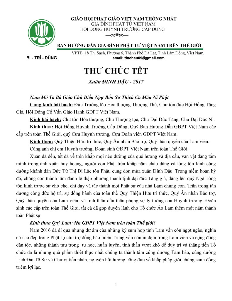 THU CHUC TET 2017_Page_1