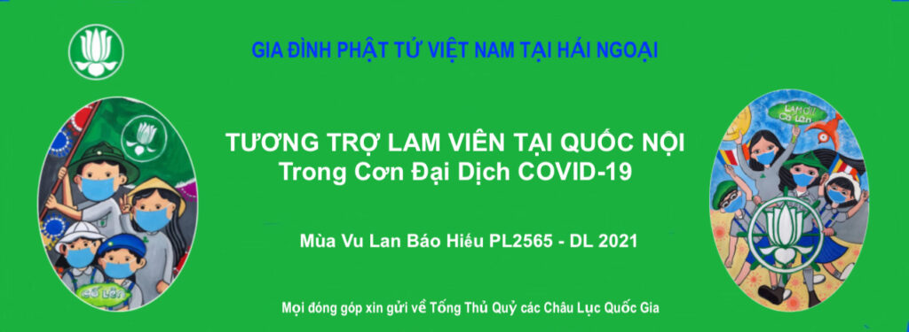 Thư Cảm Tạ GĐPTVN tại Hải Ngoại Tương Trợ Lam Viên Quốc Nội trong cơn Đại Dịch Covid-19