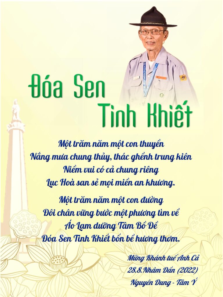 Đoá Sen Tinh Khiết – Thơ Mừng Khánh Tuế anh Cả Nguyên Tín Nguyễn Châu
